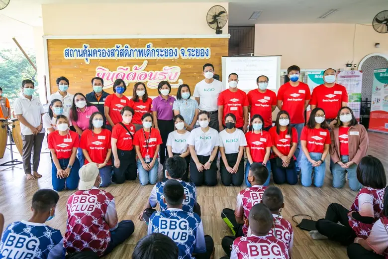 กลุ่มบริษัท ดาว ประเทศไทย (Dow) ร่วมกับ บ...