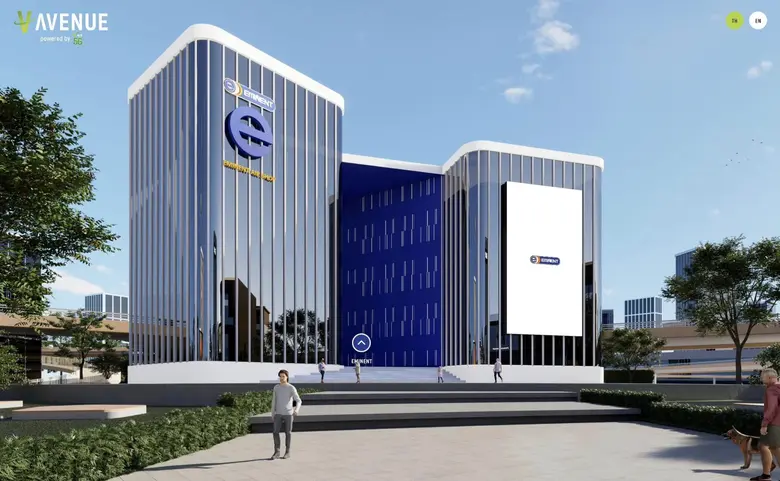 Eminent Air จับมือ AIS 5G ลุย Metaverse ส...