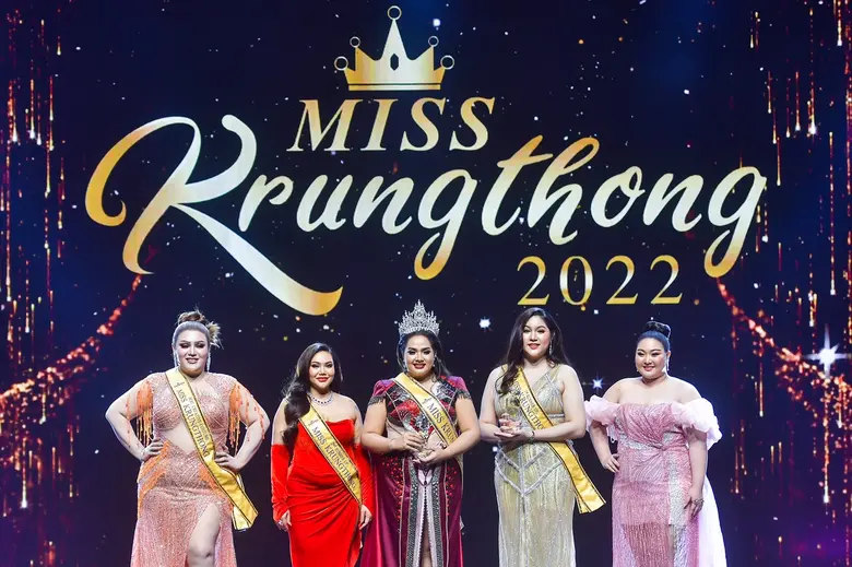 เดินทางมาถึงการประกวดรอบตัดสิน!! สำหรับ "...