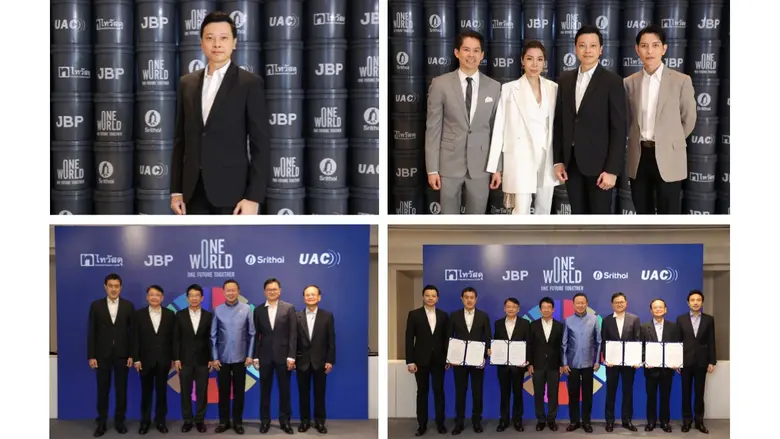 เจบีพี ผนึกกำลังพันธมิตรทำดีเพื่อโลก ผลักดันการพัฒนาธุรกิจอย่างยั่งยืน ในโครงการ "One World One Future Together"