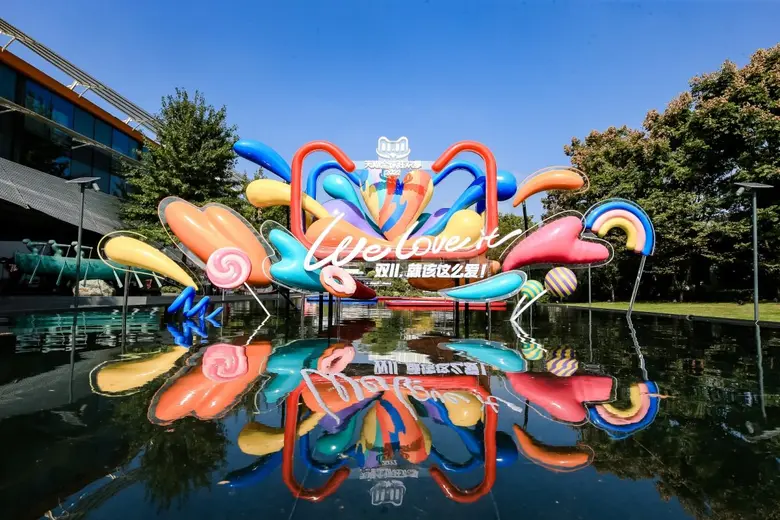 อาลีบาบา กรุ๊ป ได้ประกาศความสำเร็จในการปิ...