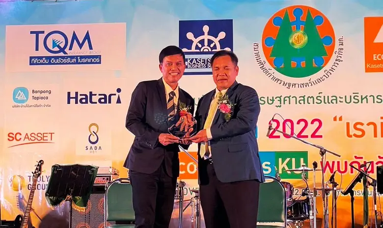 มหาวิทยาลัยศรีปทุม ขอแสดงความยินดีกับ รอง...