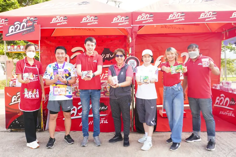 นายสรวัฒน์ สัตยาสุนทร (ที่3ซ้าย) ผู้ช่วยผู้จัดการฝ่...