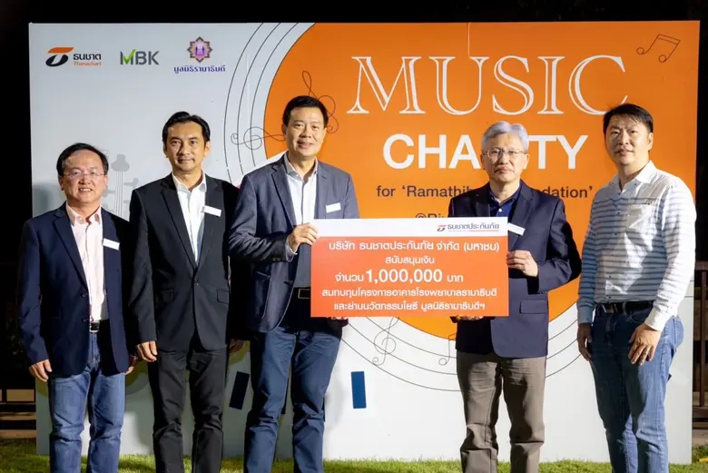 นายพีระพัฒน์ เมฆสิงห์วี ประธานเจ้าหน้าที่...