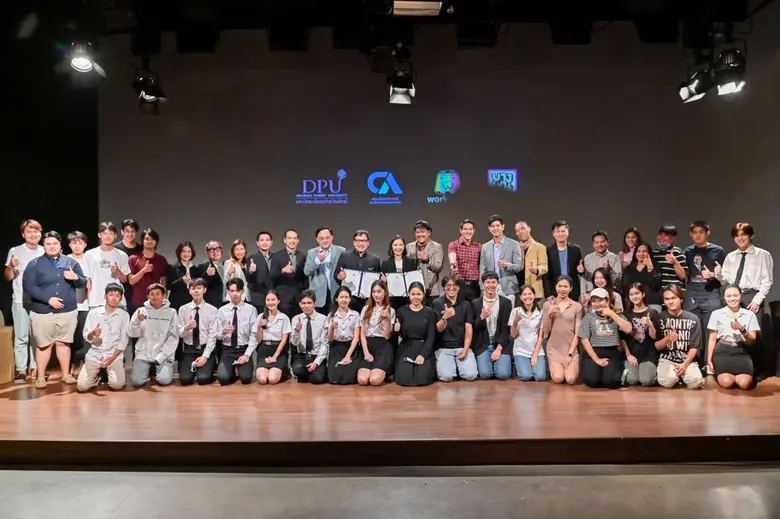 DPU จับมือ WORKPOINT ส่งโปรเจกต์ 'เล่นใหญ่'ปั้นเด็กนิเทศสู่สุดยอดคอนเทนต์ครีเอเตอร์