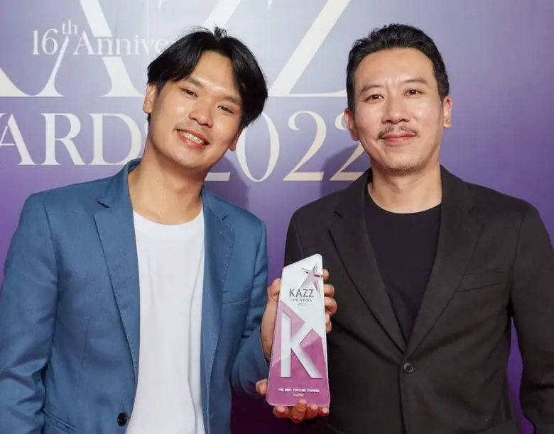 วันนี้ นักดนตรี นักแสดง YouTuber เชฟ ครู ...