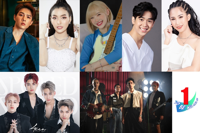 จัดเต็มความสนุกกับศิลปินชื่อดัง ยกทัพมอบค...