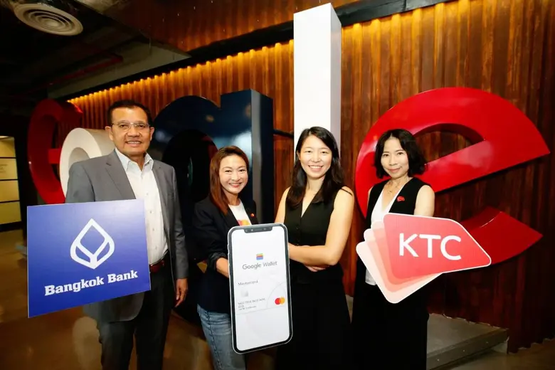 วันนี้มาสเตอร์การ์ดเปิดตัวบริการการชำระเง...