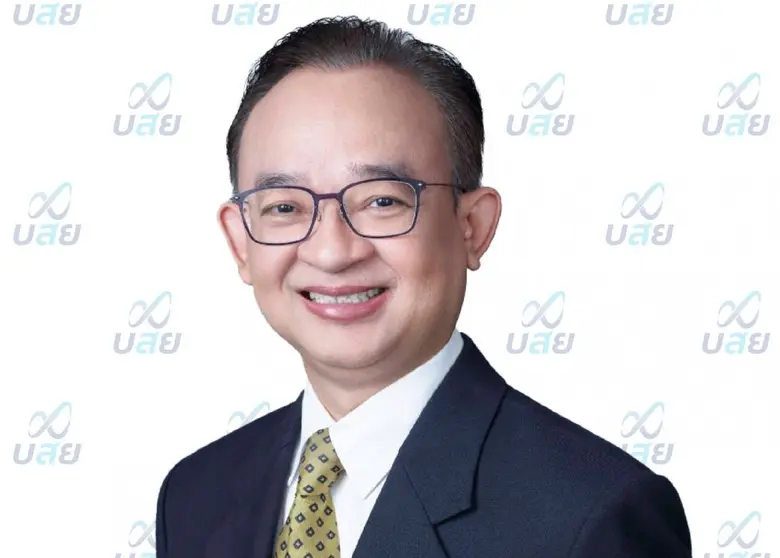 คณะกรรมการบรรษัทประกันสินเชื่ออุตสาหกรรมข...