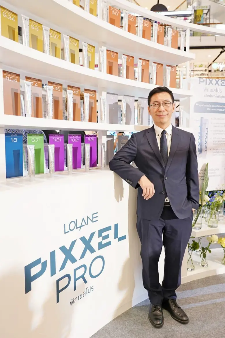 ยกระดับซาลอนด้วย "พิกเซลโปร" (PIXXELPRO) ผลิตภัณฑ์เส้นผมพรีเมียมระดับโปร