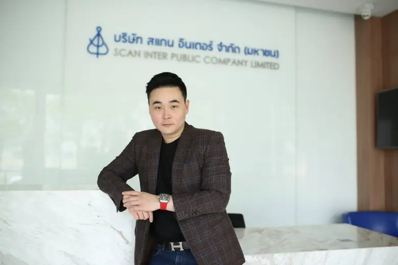 SCN ฉุดไม่อยู่ โชว์กำไร 9 เดือน โต 666 % ...