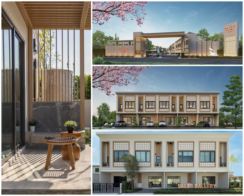 วันนี้จะชวนไปเยี่ยมชมโครงการใหม่ เรซิโอ โ...