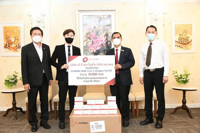 ว่าที่ร้อยตรี ธนุ วงษ์จินดา เลขาธิการคณะก...