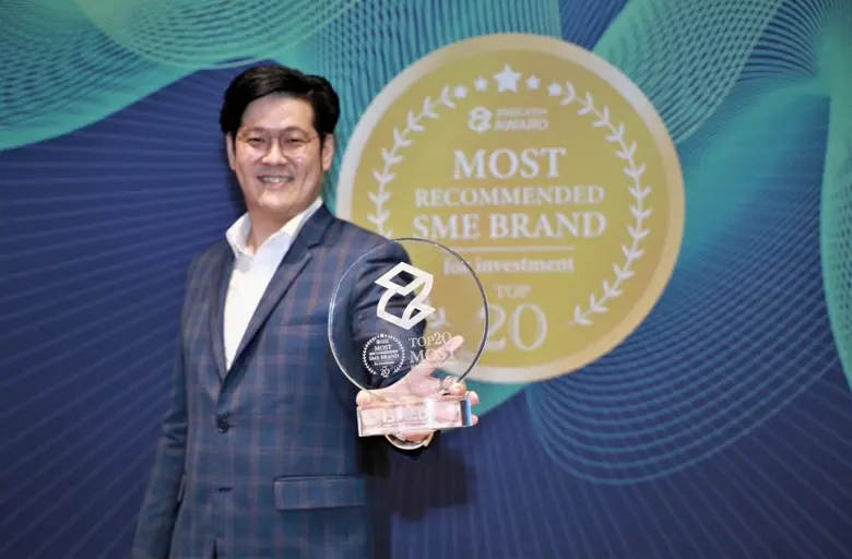 P5 Group โดยคุณภาวัฒน์ โตกะคุณะ ประธานเจ้...