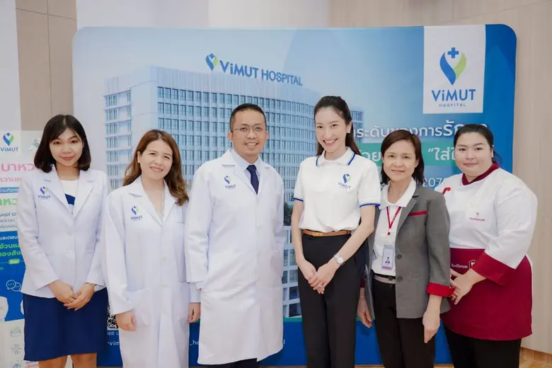 โรงพยาบาลวิมุต เล็งเห็นถึงความสำคัญของการ...