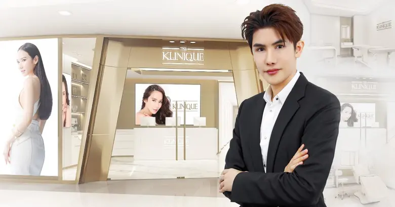 บมจ.เดอะคลีนิกค์ คลินิกเวชกรรม (KLINIQ) อ...