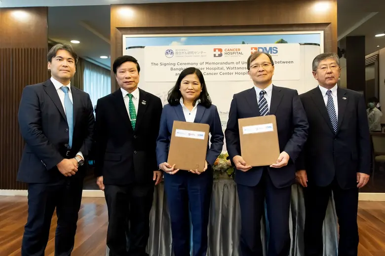 โรงพยาบาลมะเร็งกรุงเทพ วัฒโนสถ ลงนามความร...