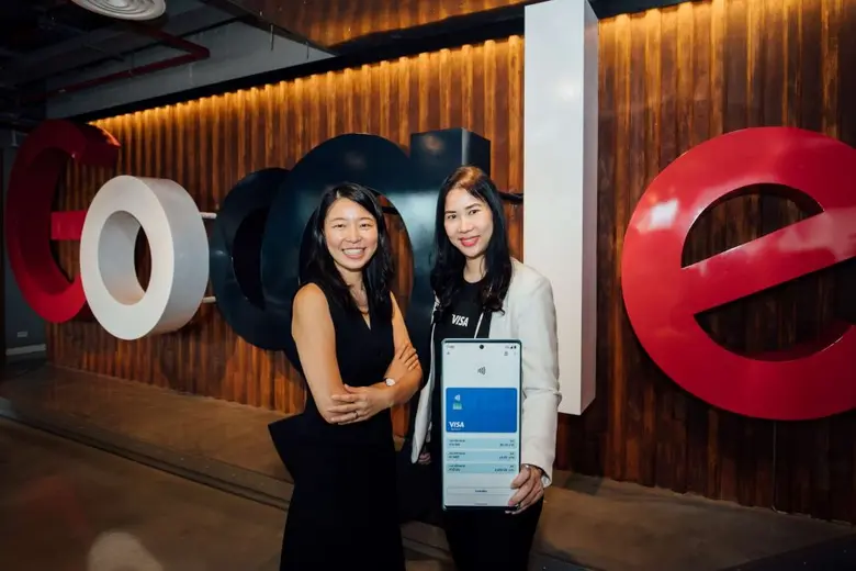ผู้ถือบัตรเครดิตวีซ่าของธนาคารกรุงเทพ และ...