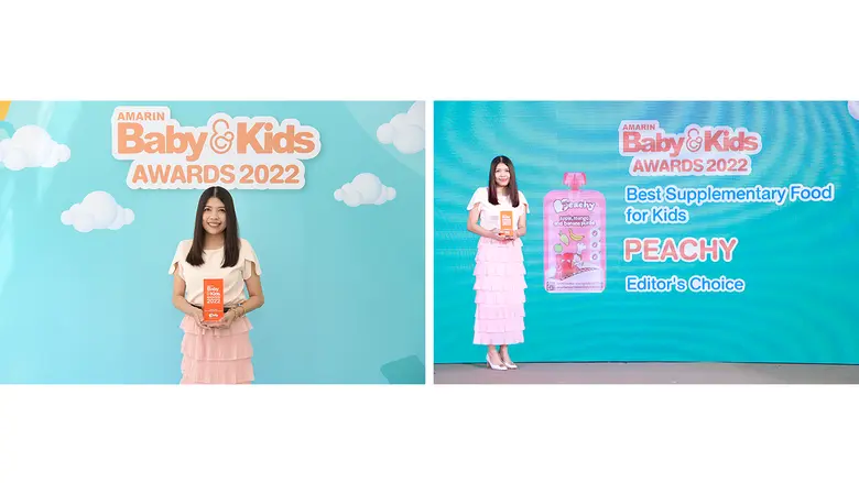 ณ Siloo'et House บางใหญ่ จังหวัดนนทบุรี แ...