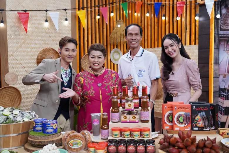 เสาร์-อาทิตย์นี้ (19-20 พฤศจิกายน) เวลา 0...