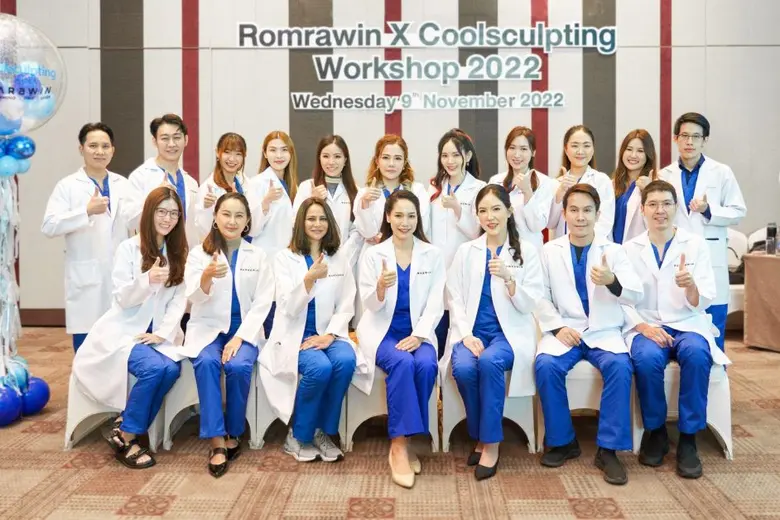 รมย์รวินท์ คลินิก (Romrawin Clinic) ตอกย้...