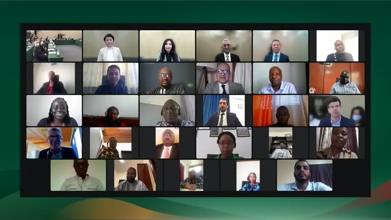 การประชุมประจำปีของสหภาพแอฟริกัน ลิงก์ ยู...