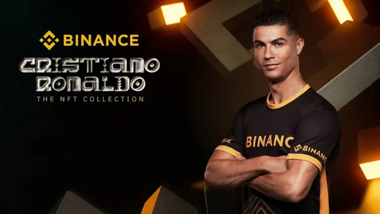 Binance ผู้นำบล็อกเชนอีโคซิสเต็ม (Blockch...