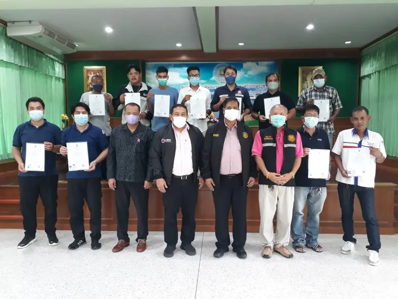 สถาบันพัฒนาฝีมือแรงงาน 22 นครศรีธรรมราช ด...