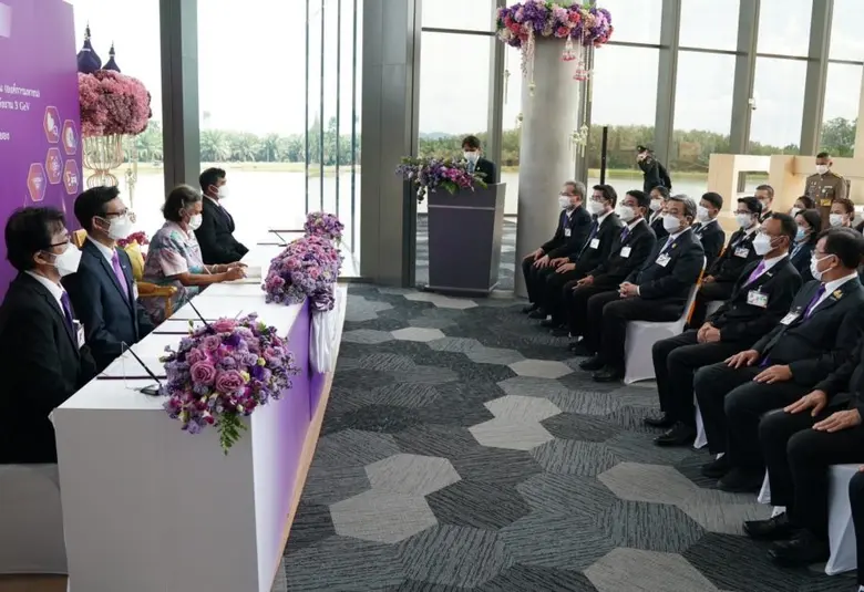 สมเด็จพระกนิษฐาธิราชเจ้าฯ ทรงเป็นองค์ประธานพิธีลงนาม MOU การใช้พื้นที่สร้างซินโครตรอน 3 GeV