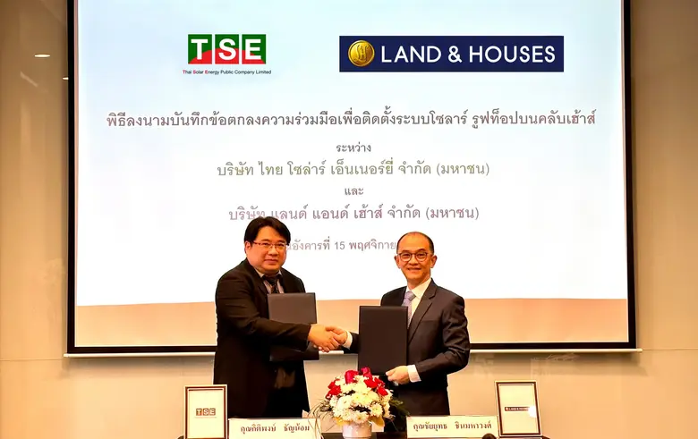 นายชัยยุทธ ชินมหาวงศ์ (ขวา) ผู้ช่วยกรรมกา...