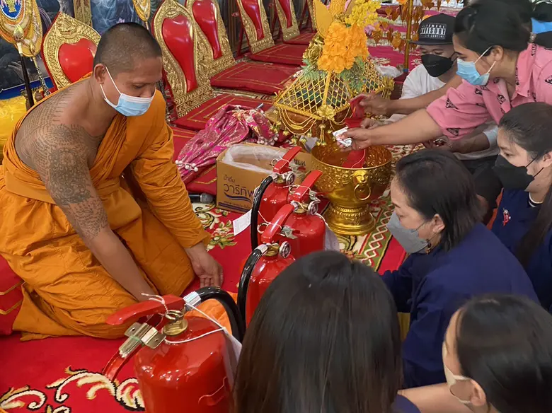 พนักงานบริษัท ซีเอเค อินเตอร์เนชั่นแนล จำ...