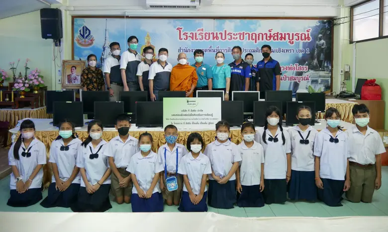ที ลีสซิ่ง ผลักดันโครงการ "ที ลีสซิ่ง เปื้อนยิ้ม สู่น้อง" ส่งมอบคอมพิวเตอร์เพื่อการเรียนรู้ ให้น้องๆ โรงเรียน จ. ฉะเชิงเทรา