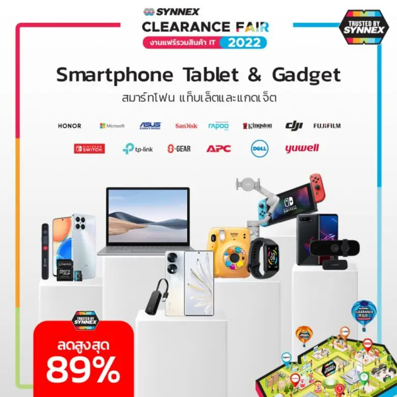 SYNNEX Clearance Fair 2022 มาแล้ว!!! 18-19 พ.ย.นี้ ห้ามพลาด ส่องไฮไลท์สินค้าสุดว้าวกับส่วนลดมากกว่า 90%