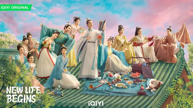 หลังจากที่ iQIYI (อ้ายฉีอี้) ได้สตรีมมิ่ง...