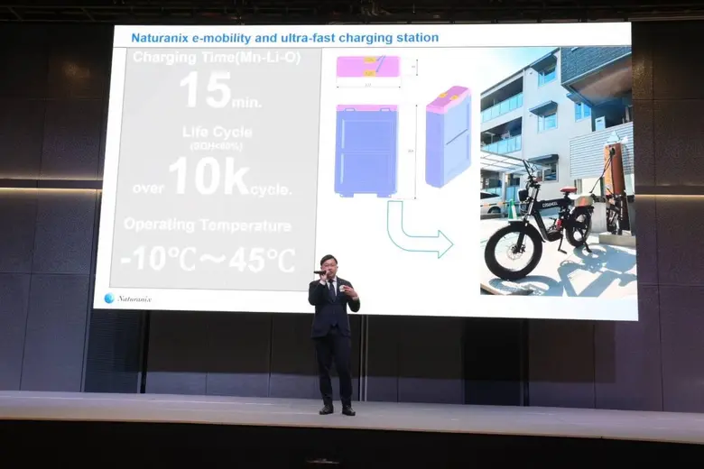 สถานทูตฯญี่ปุ่น เจโทร เครือซีพี และกลุ่มทรู ผนึกกำลังจัด "Rock Thailand" ต่อเนื่องเป็นปีที่ 4  เปิดเวทีจับคู่สตาร์ทอัพญี่ปุ่นกับบริษัทไทยชั้นนำ ขับเคลื่อน BCG Model