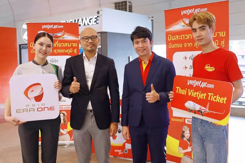 เชื่อมการเดินทางไปสู่สนามบิน ด้วยรถไฟฟ้า ...