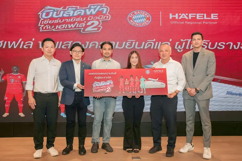 นายรัตนะ พูนสง่า ผู้อำนวยการฝ่ายขาย ( Sal...