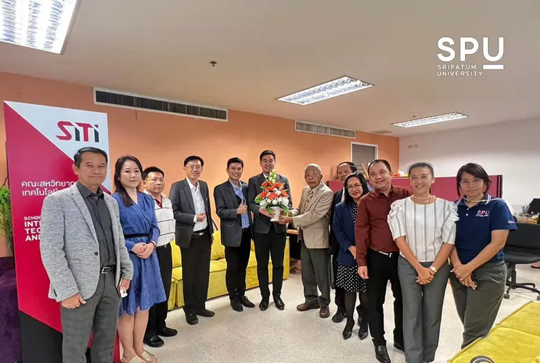 ผู้ช่วยศาสตราจารย์ ดร.เกรียงไกร สัจจะหฤทั...