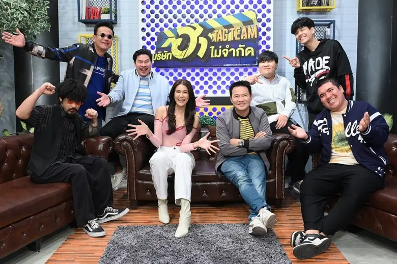 "แนท อนิพรณ์" ชอบใจได้แกงรุ่นใหญ่ อย่าง "ลุงรงค์" ในบริษัทฮาไม่จำกัด TAG TEAM
