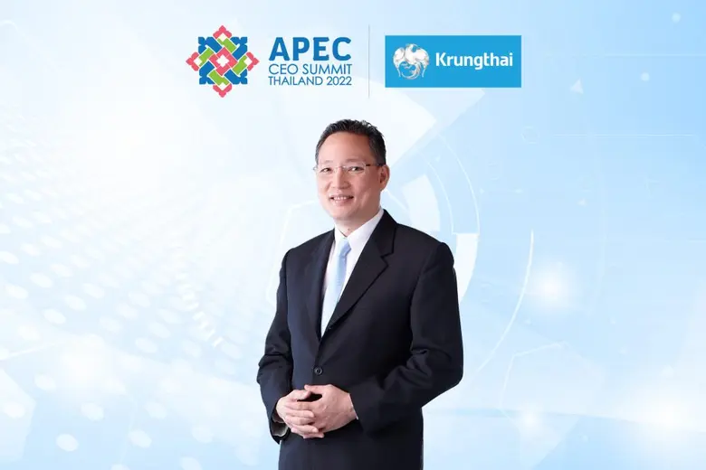 ธนาคารกรุงไทย ในฐานะธนาคารพาณิชย์ชั้นนำขอ...