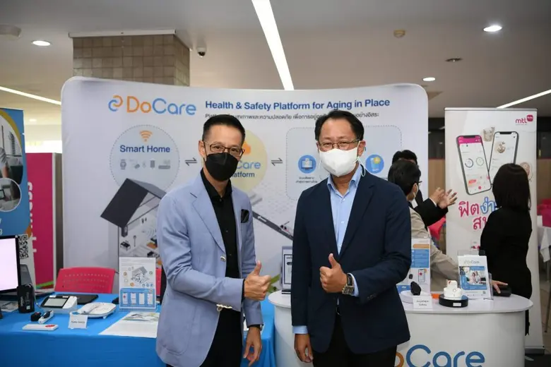 ศิริอรุณ  จับมือผนึกร่วมกับ เมืองไทยประกันชีวิต เปิดตัวกลยุทธ์  "SILVER Readiness by MTL" รองรับ 2 ศูนย์ฟื้นฟูสุขภาพและดูแลผู้สูงอายุ ศิริอรุณเวลเนส และศิริอรุณแคร์