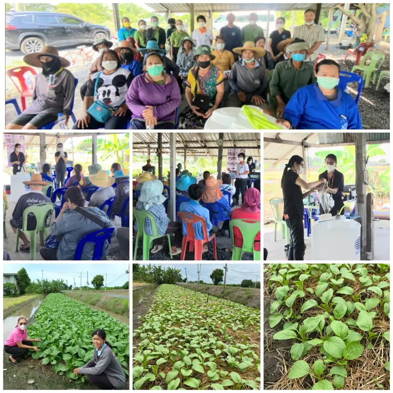 กระทรวงการอุดมศึกษา วิทยาศาสตร์ วิจัยและน...