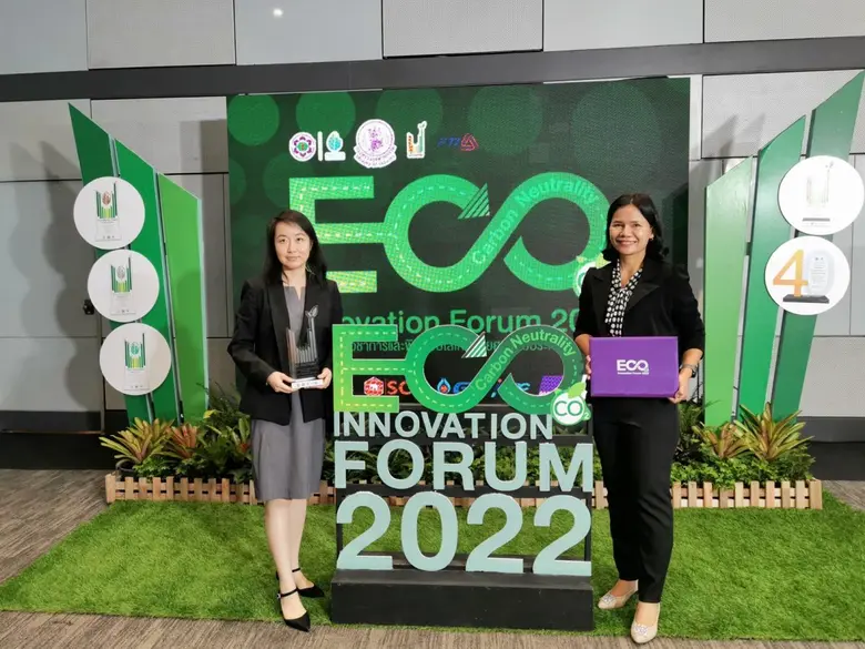 จอห์นสัน แอนด์ จอห์นสัน คอนซูเมอร์ เฮลธ์ ...