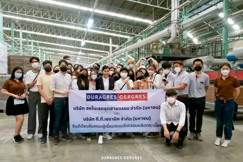 คุณปวริศา เพ็ญชาติ กรรมการบริหาร บริษัท ส...