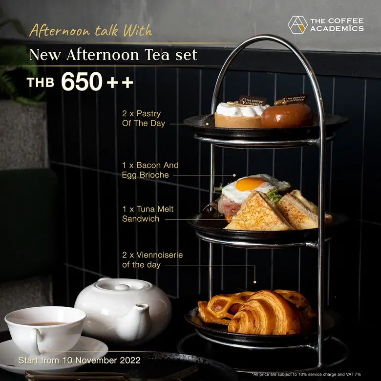 "เดอะ คอฟฟี่ อะคาเดมิคส์" ร้านกาแฟสเปเชีย...