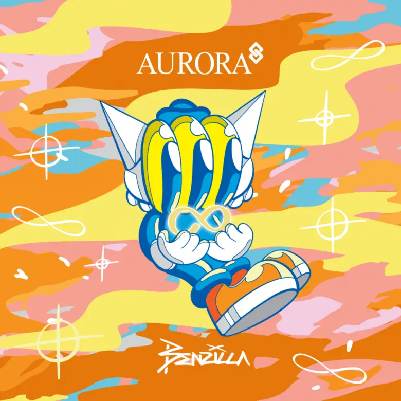 ออโรร่า (AURORA) สะท้อนแนวคิด "ของขวัญแห่...