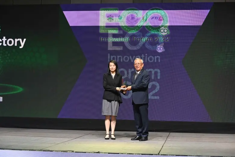 จอห์นสัน แอนด์ จอห์นสัน คอนซูเมอร์ เฮลธ์ ประเทศไทย ผู้นำด้านความยั่งยืนที่ผลักดันพันธกิจเพื่อสุขภาพที่ดีตามนโยบายของบริษัทได้รับการยอมรับจากแนวทางปฏิบัติที่เป็นมิตรกับสิ่งแวดล้อม