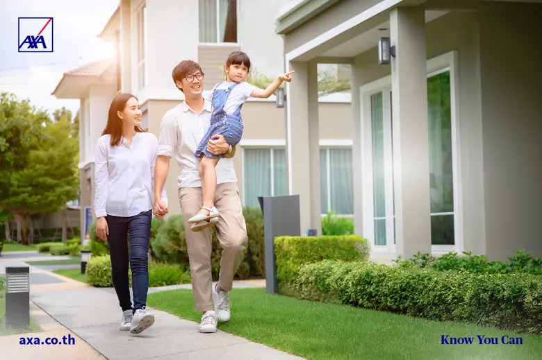 "แอกซ่า สบายดี มาย โฮม" ประกันภัยที่อยู่อาศัยออนไลน์ ที่ช่วยให้ทุกชีวิตอุ่นใจ เริ่มต้นเพียง 3 บาทต่อวัน