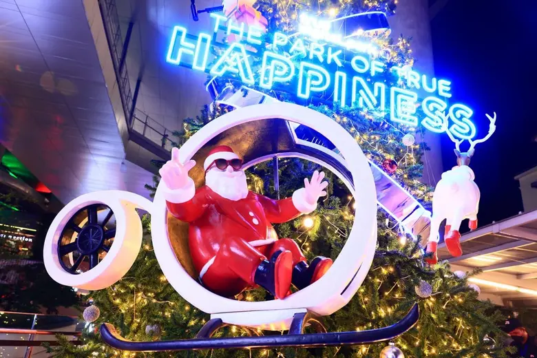 True Digital Park (ทรู ดิจิทัล พาร์ค) และศูนย์การค้...