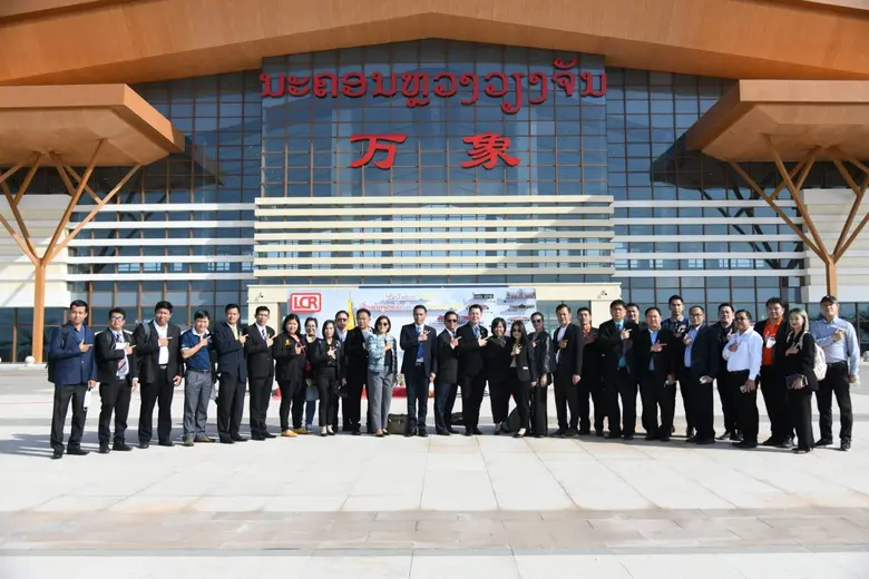 สอศ.ร่วมกับกรมเทคนิคและอาชีวศึกษาลาว จัดการประชุม TVET Capacity Building Workshop